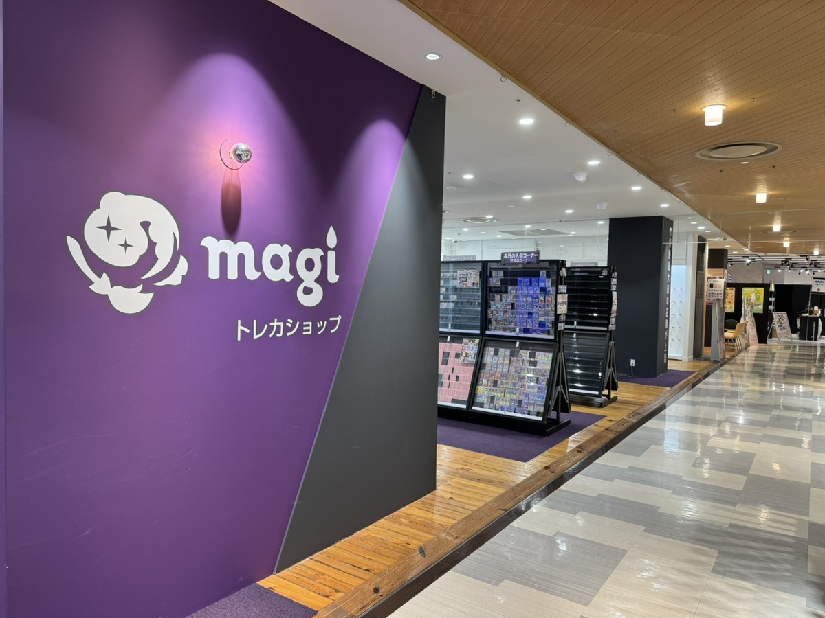 magi大阪なんばマルイ店