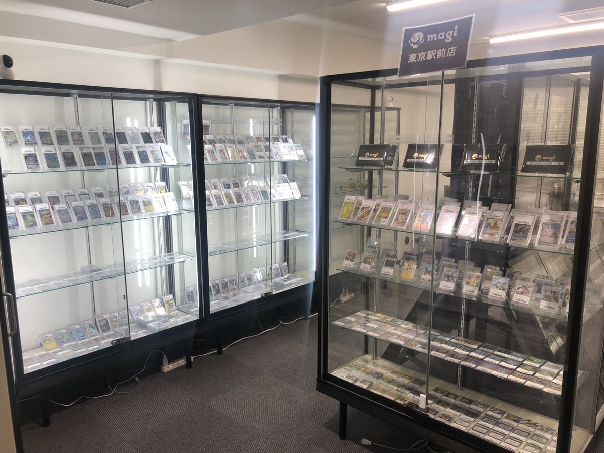 magi東京駅前店