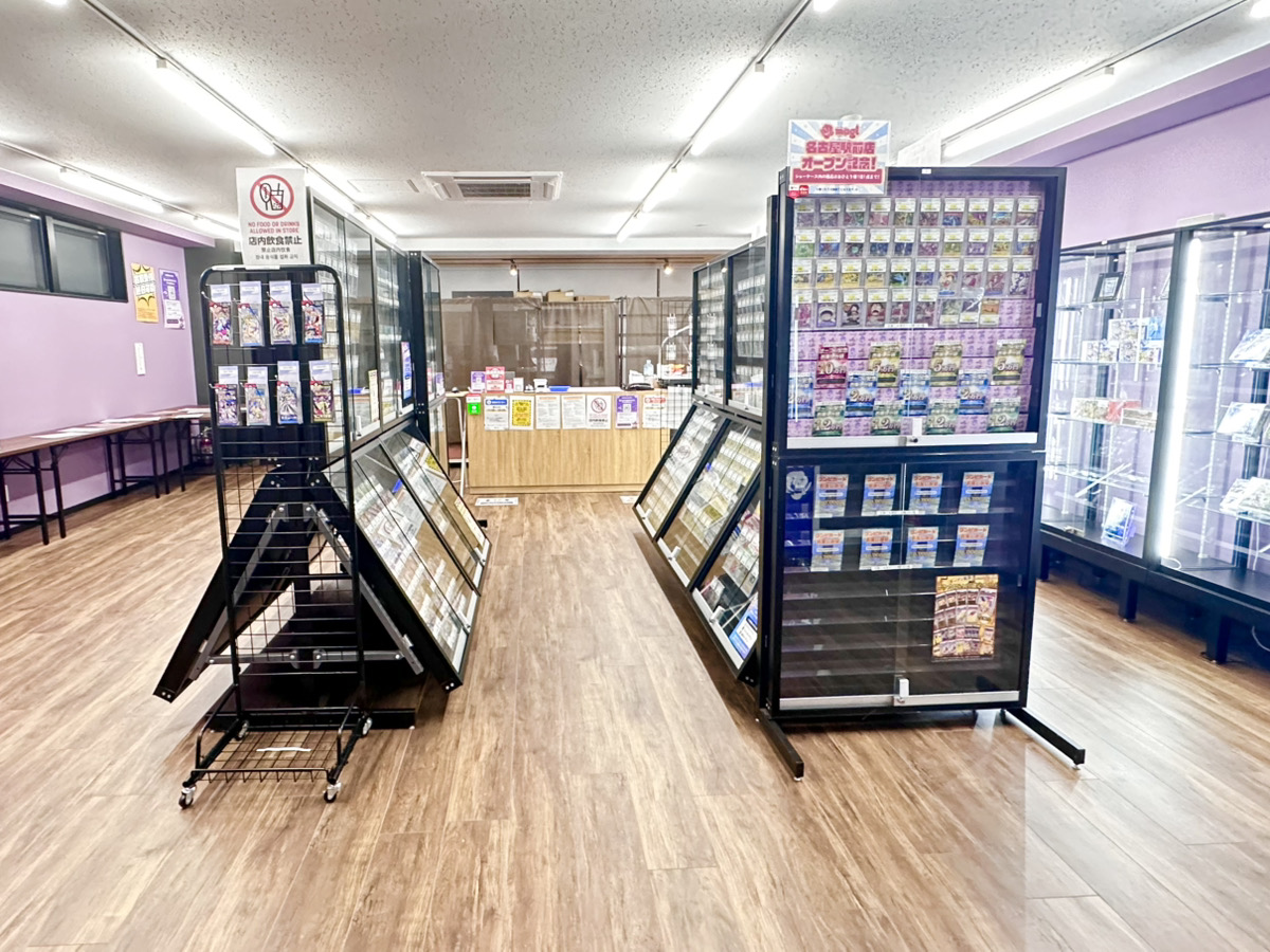 magi名古屋駅前店